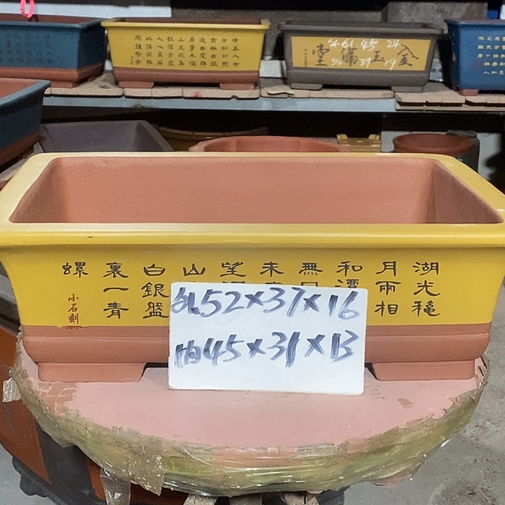 宜兴紫砂花盆包邮