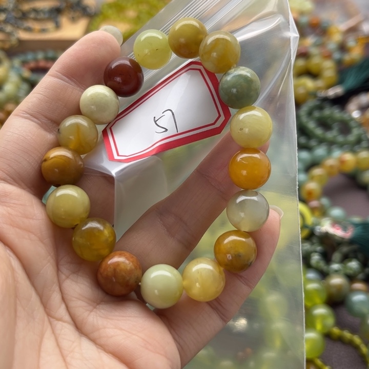 海***桐未镶嵌蛇纹石玉手链