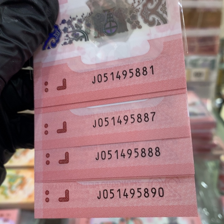 塑料蛇钞豹子8标十051495881