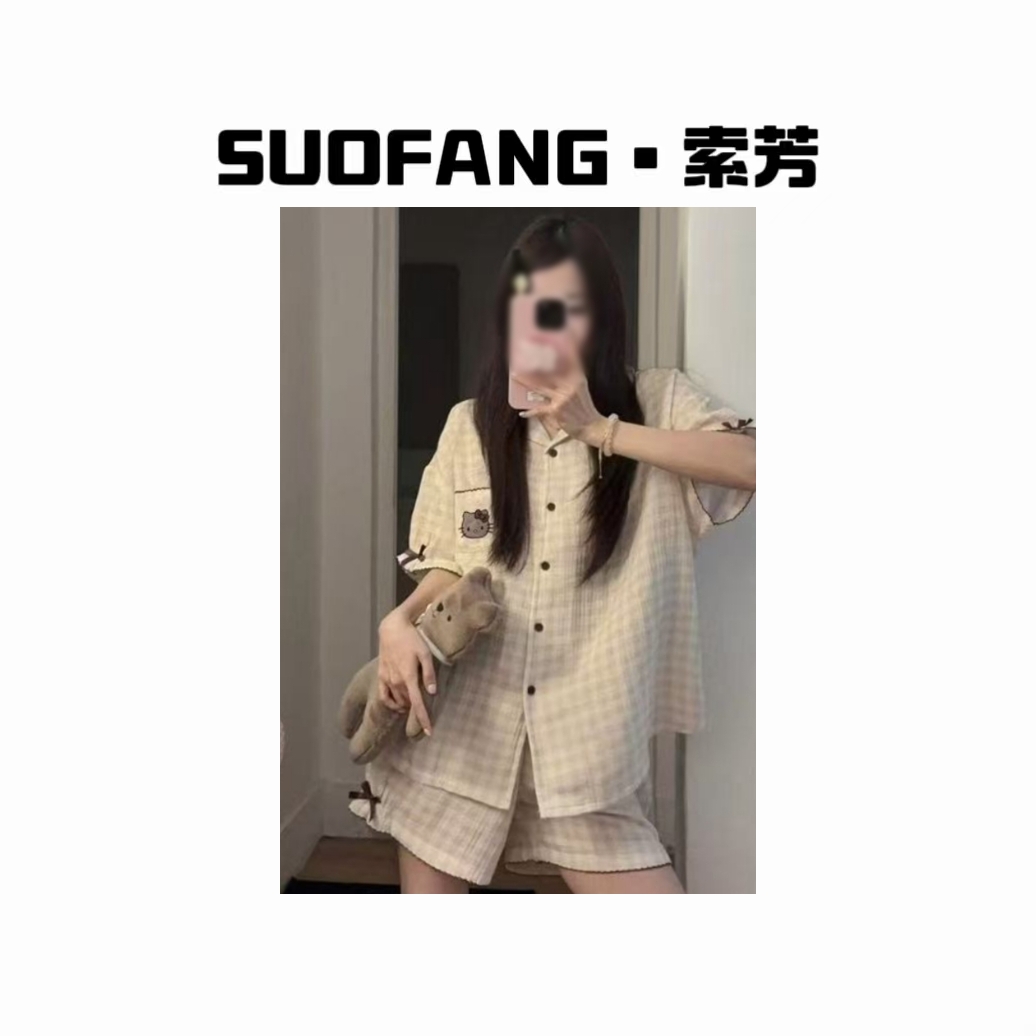 新品上市 韩版公主风条纹家居服套装