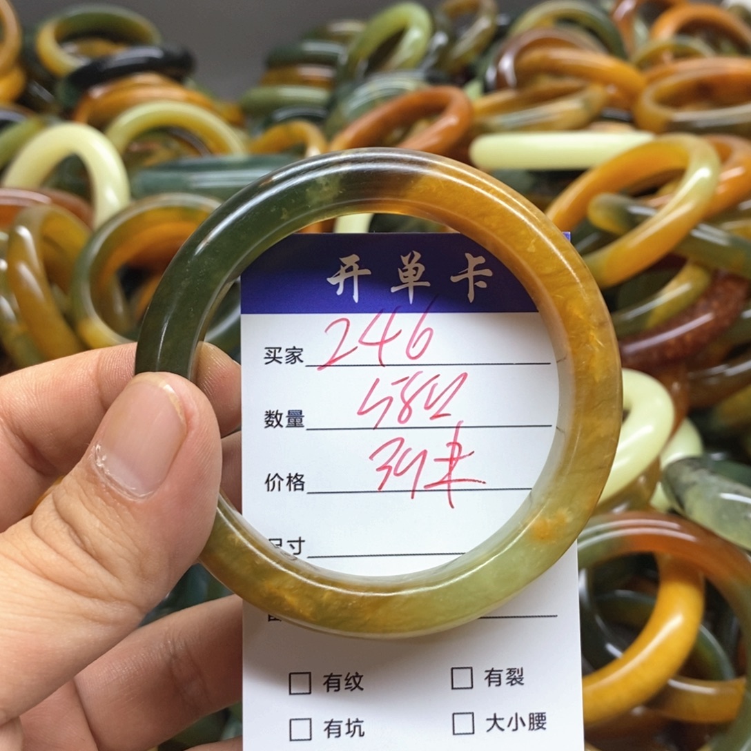 蛇纹石玉未镶嵌手镯