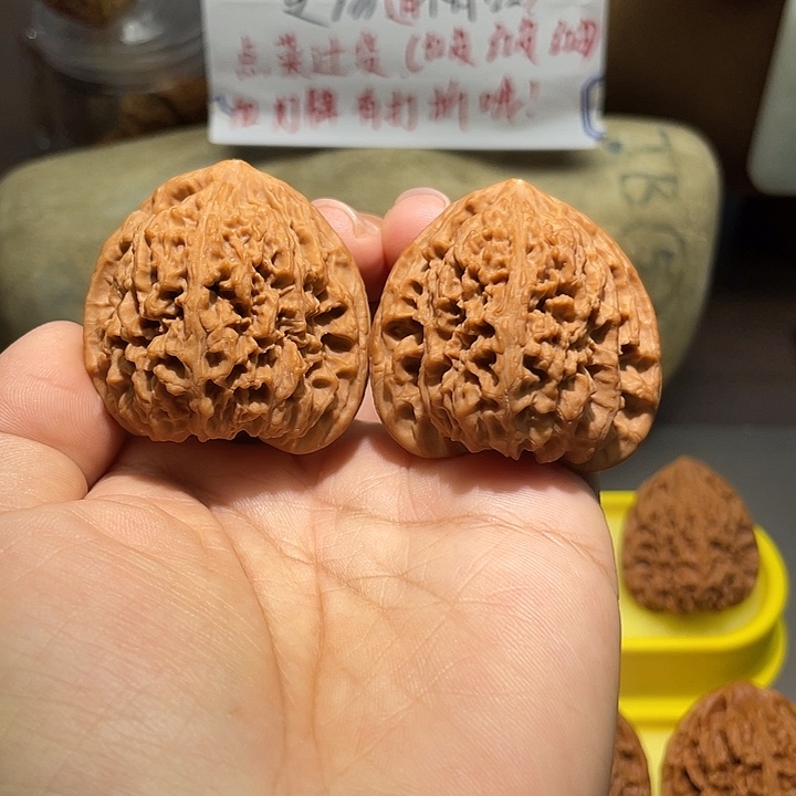 文玩核桃把件19号，43尺全品三角疆