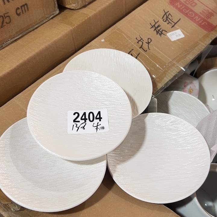 搪瓷外贸陶瓷微瑕2404