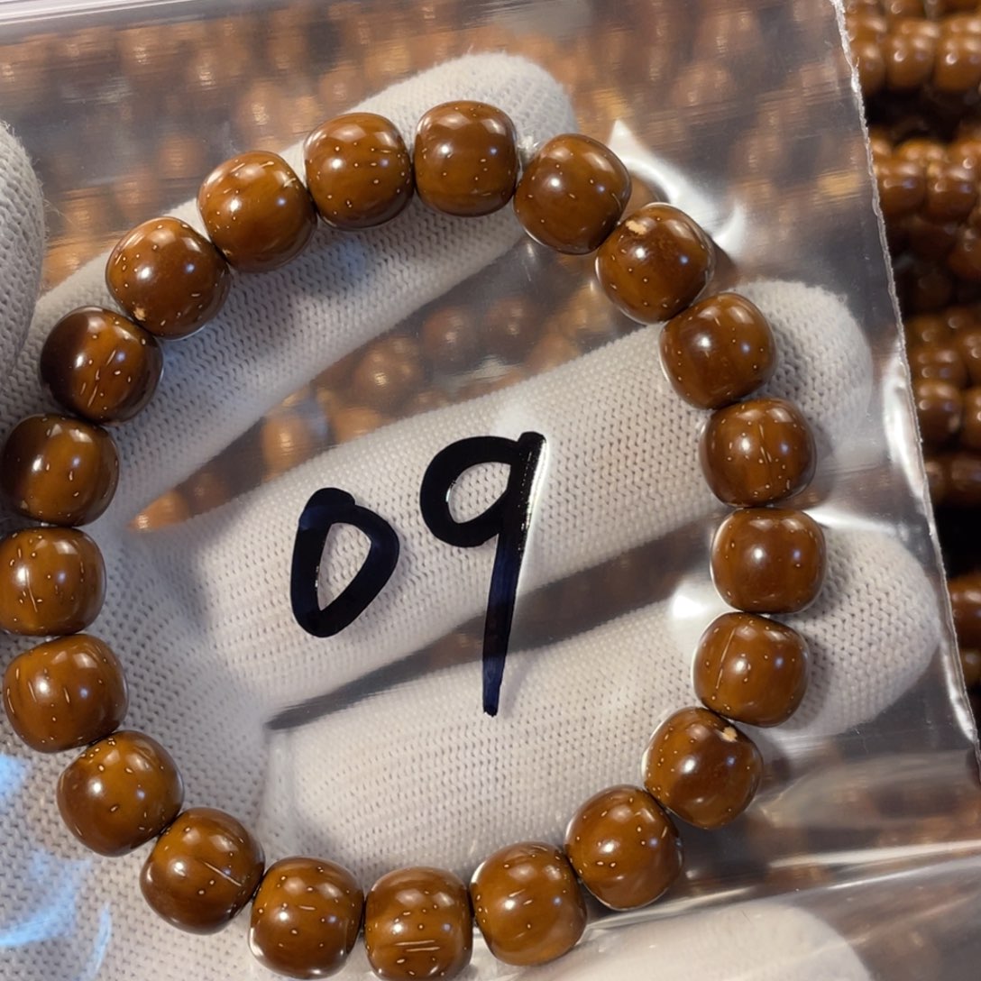 缘***鱼手串紫金鼠10.8实心老型09