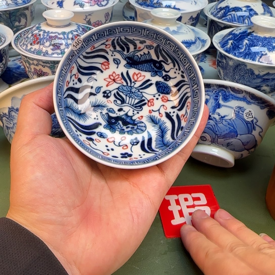 彦祖纯手工手绘茶具146