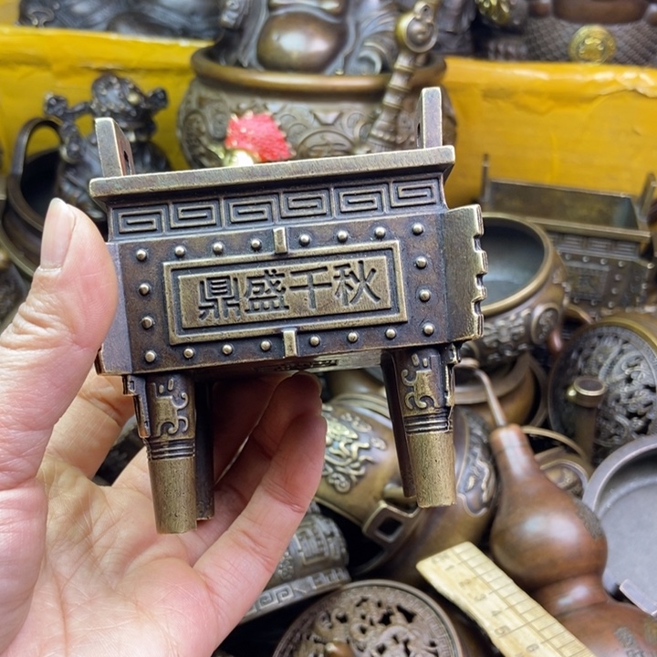 铜铜铜铜铜铜铜铜铜