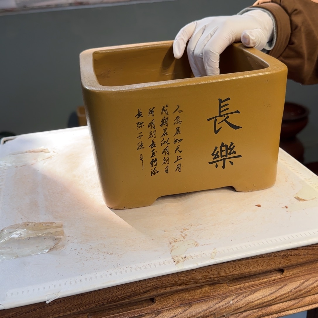 紫砂花盆紫砂口径20