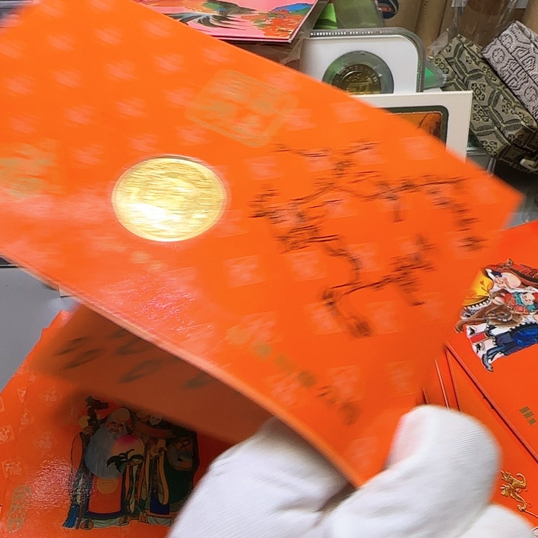 鼠镀金纪念章贺卡福利