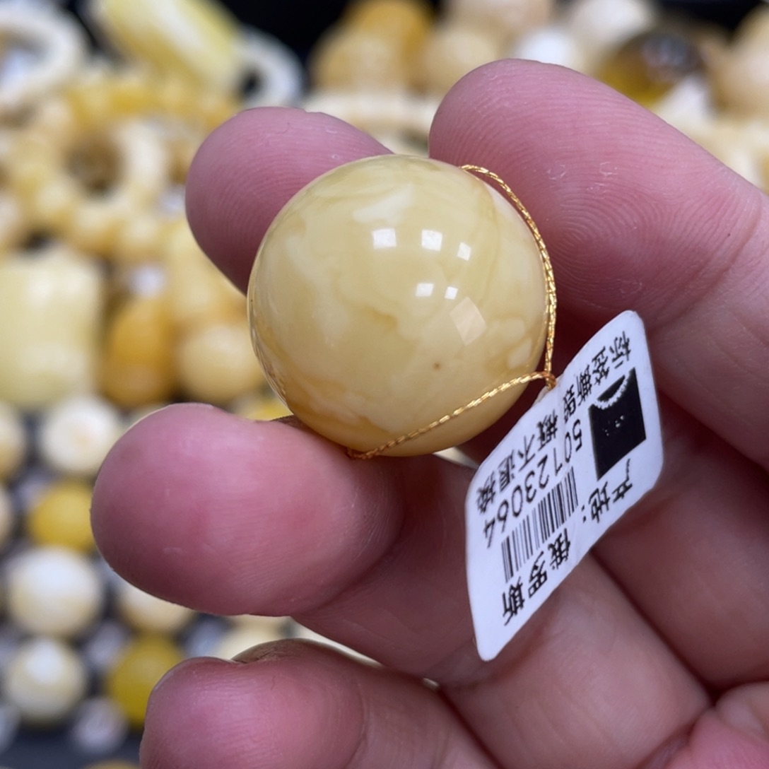 未镶嵌琥珀珠宝奇石20.7mm瑕疵