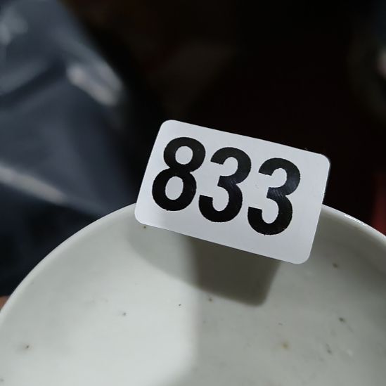 大***子陶其他民俗文化研究研究