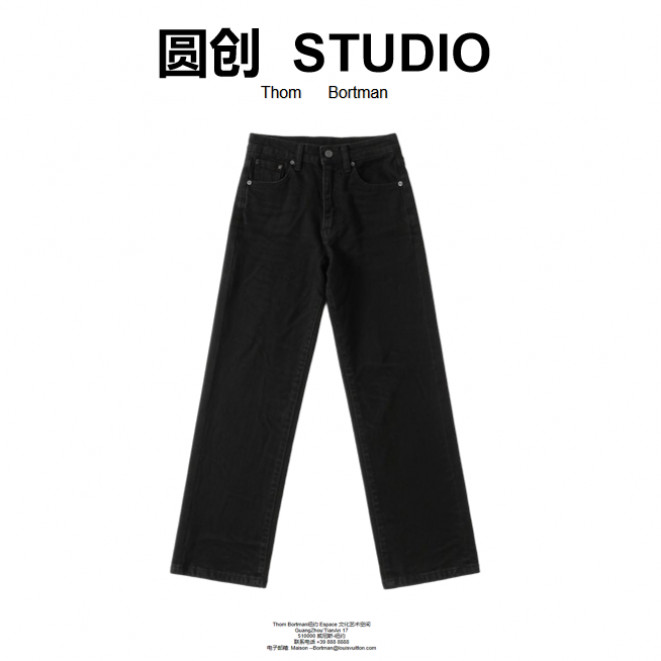 8号链接-秋冬新款时尚潮流百搭牛仔裤-【六六专属】