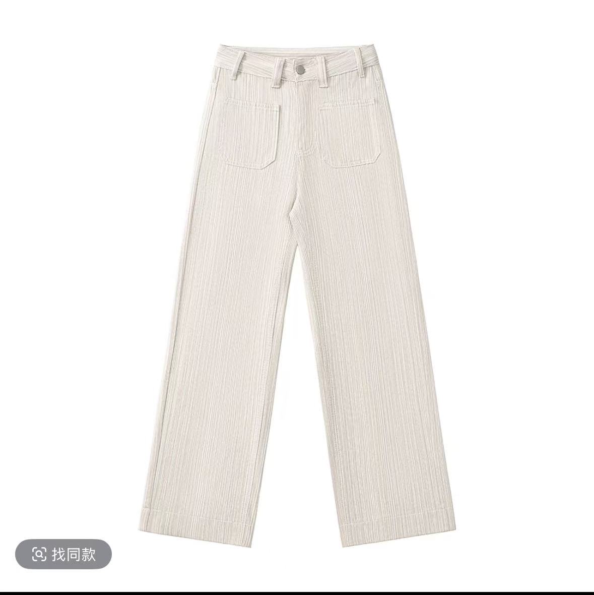 A196 满印D直通牛仔长裤女（迪迦奥特曼）