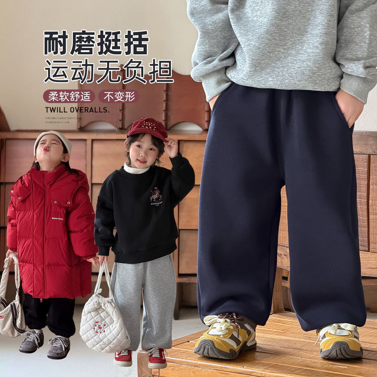 儿童冬加绒裤子男童运动裤2025新款秋冬装BAO25125悠悠童话童装