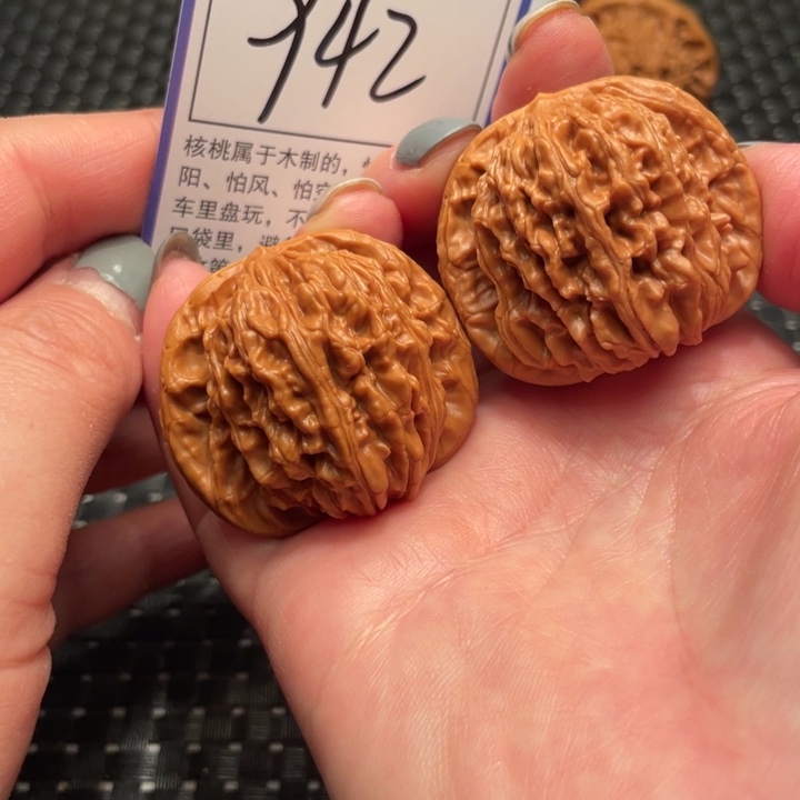 文玩核桃吊坠41楼子942