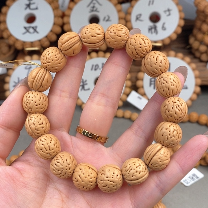 桃核手串盘锦奶油14A……