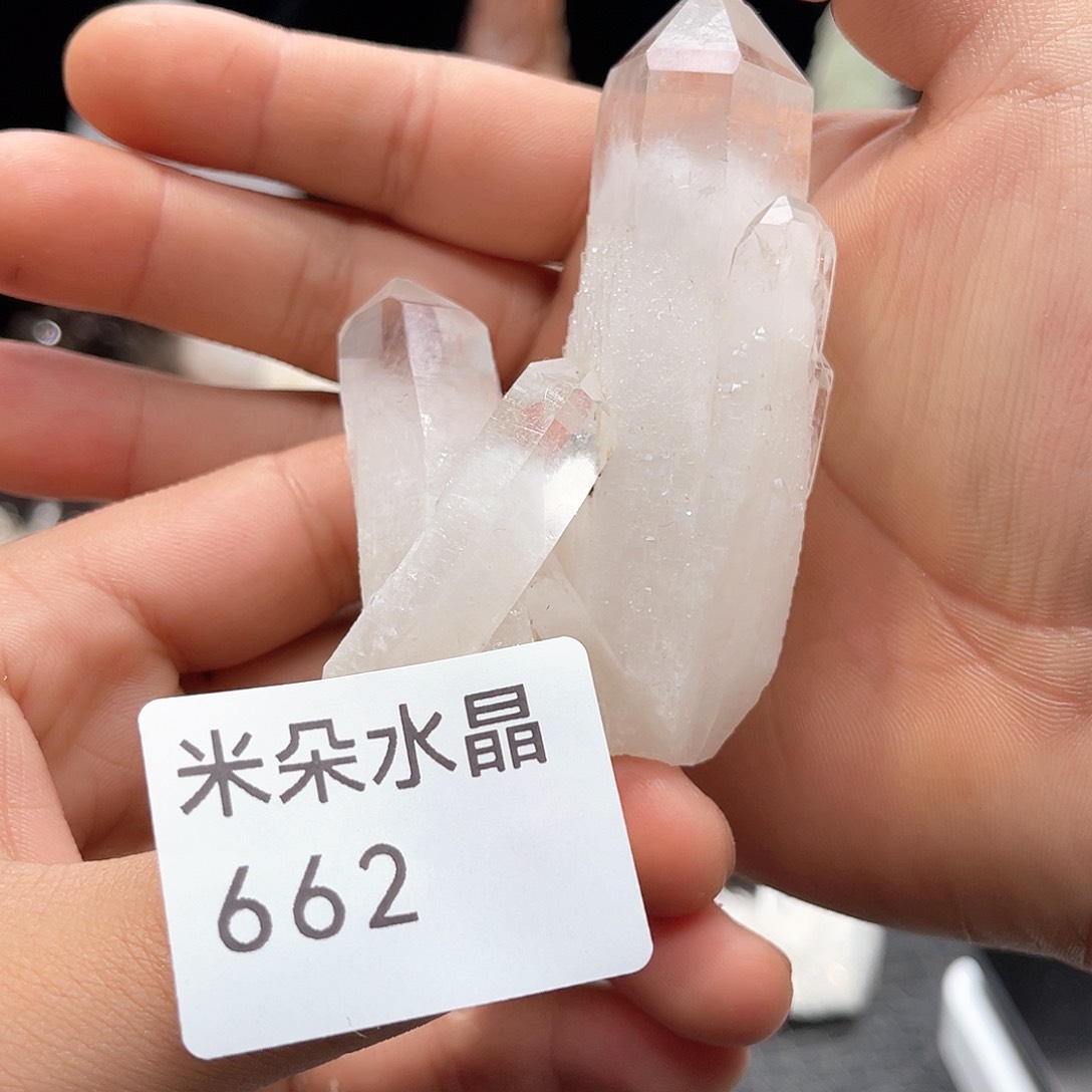 水晶水晶未镶嵌水晶