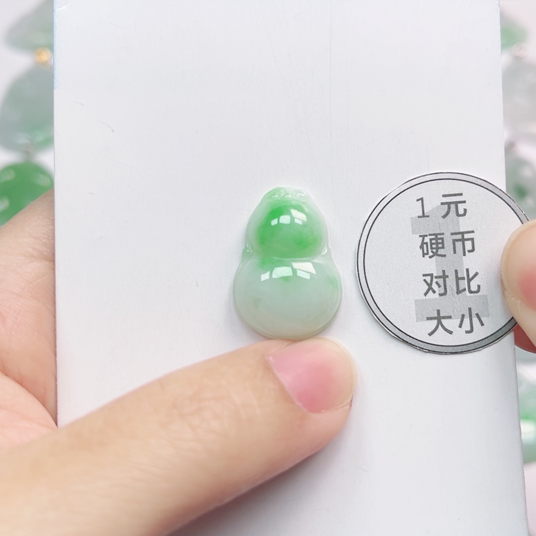 翡翠未镶嵌挂件天然A货翡翠