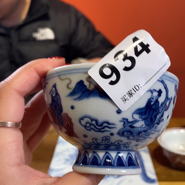 杯子杯子杯子杯子