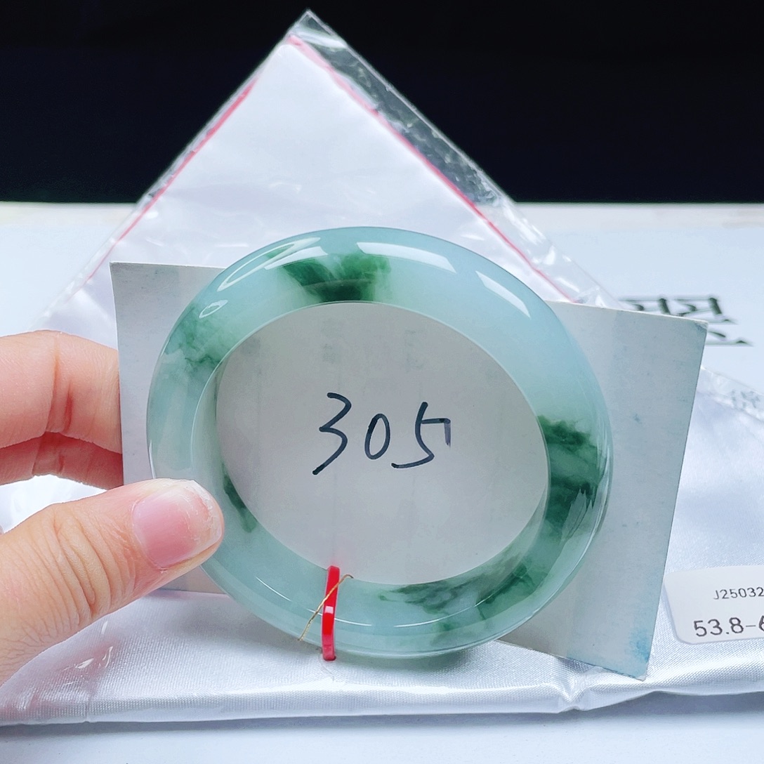 未镶嵌手镯翡翠53+正圈