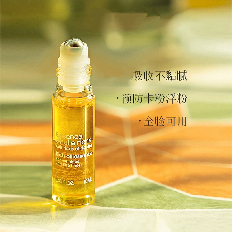 虞美人 保湿亮眼滚珠时光眼油眼霜