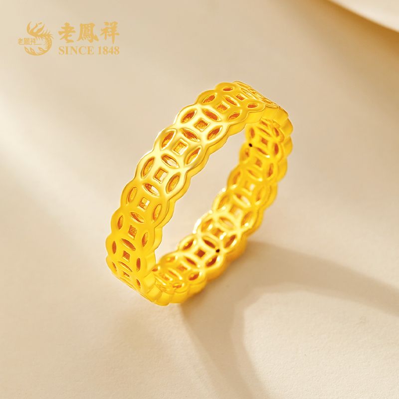老鳯祥黄金戒指金钱币戒指足金指环时尚百搭送女友老婆礼物*商城