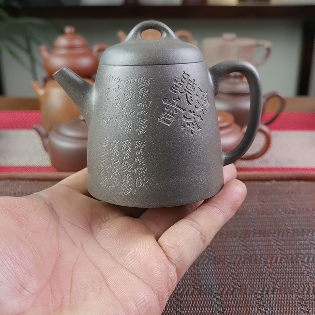 紫砂茶壶清灰泥古秦权200CC