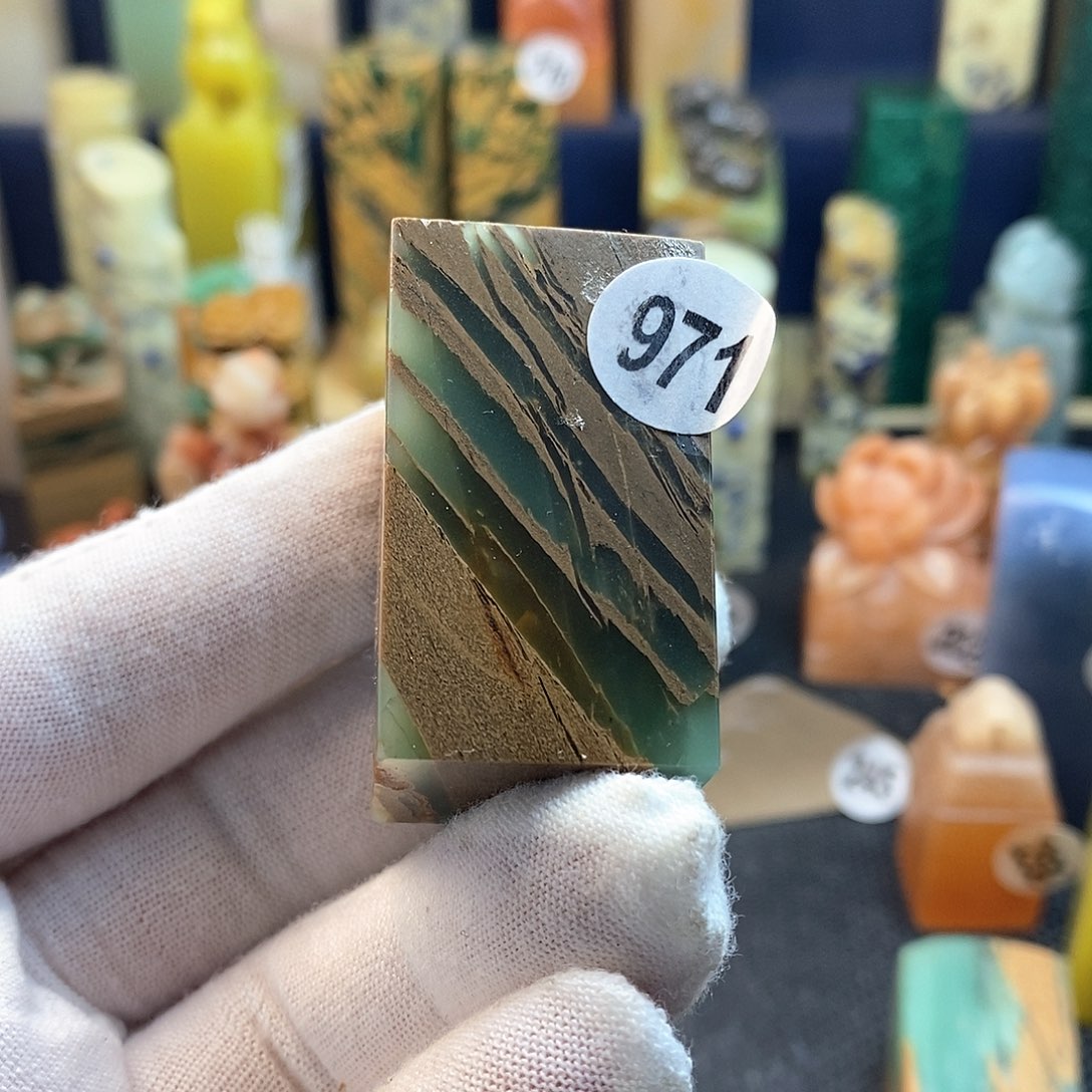 四川石篆刻篆刻作品展