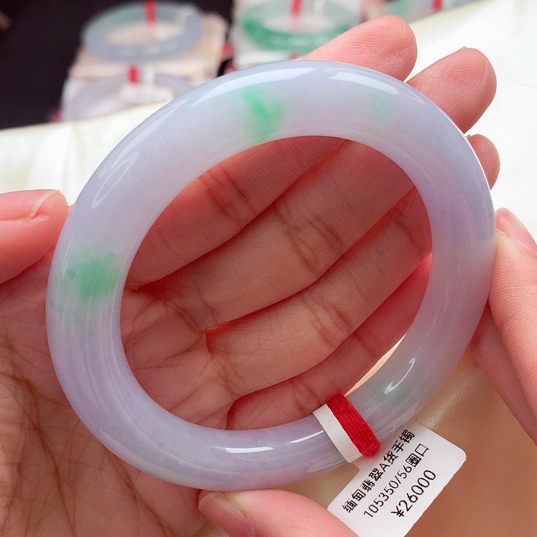 翡翠未镶嵌手镯56.57圈口，编号4