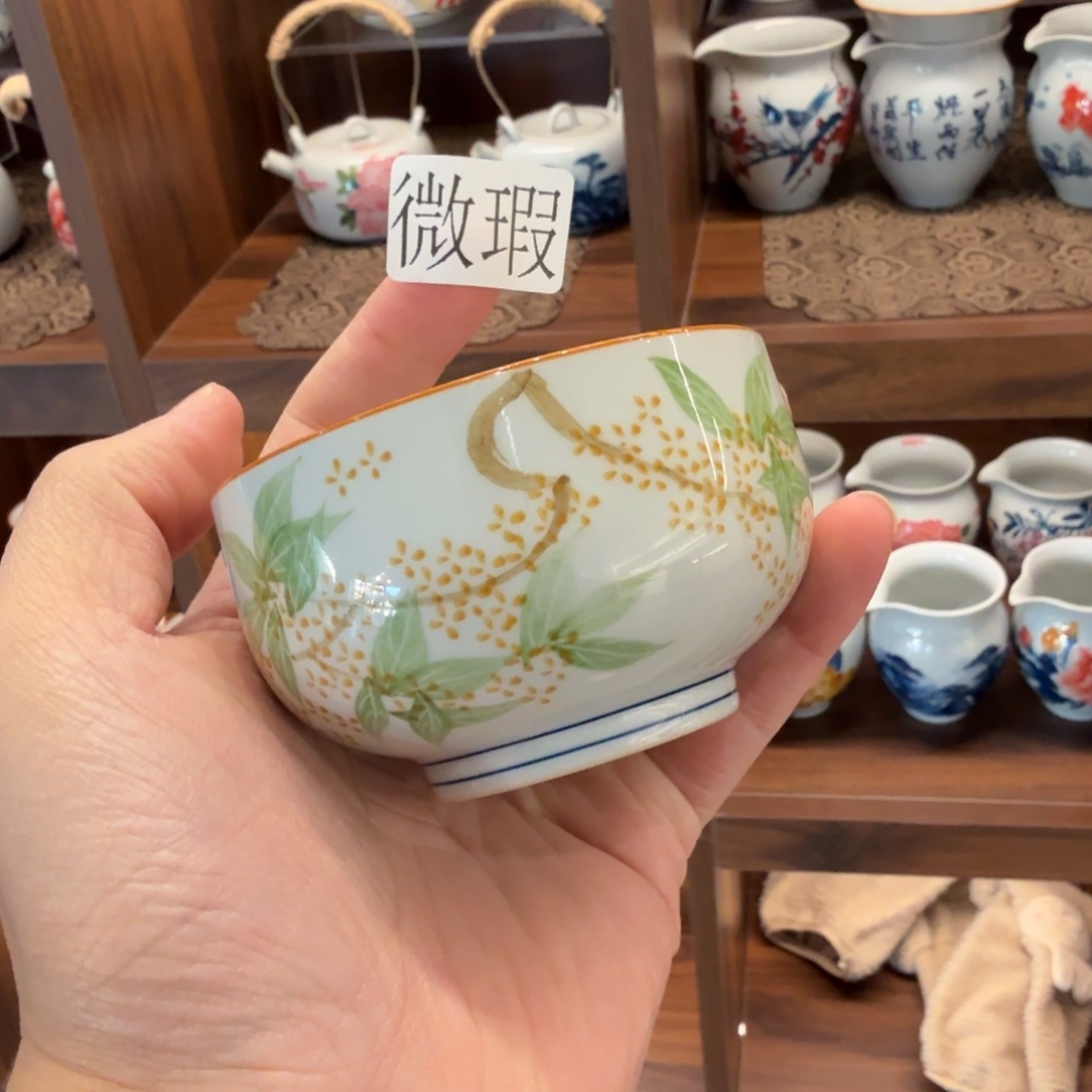 釉下手绘茶具微瑕