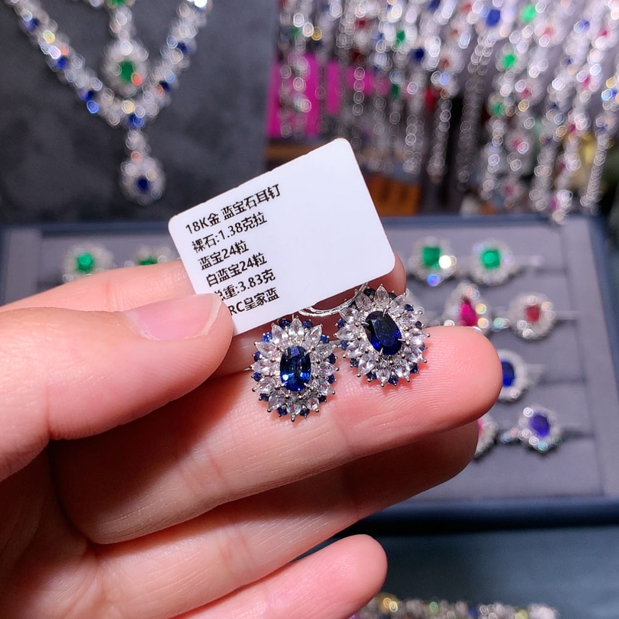 【闪购商品】蓝宝石耳钉18K金镶嵌