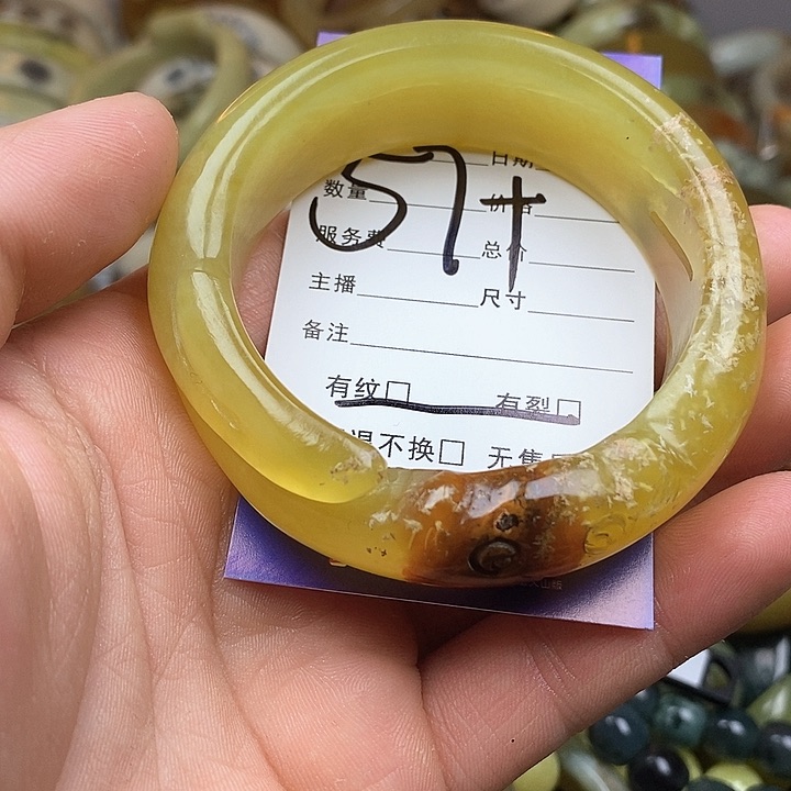 蛇纹石玉手镯未镶嵌l****?