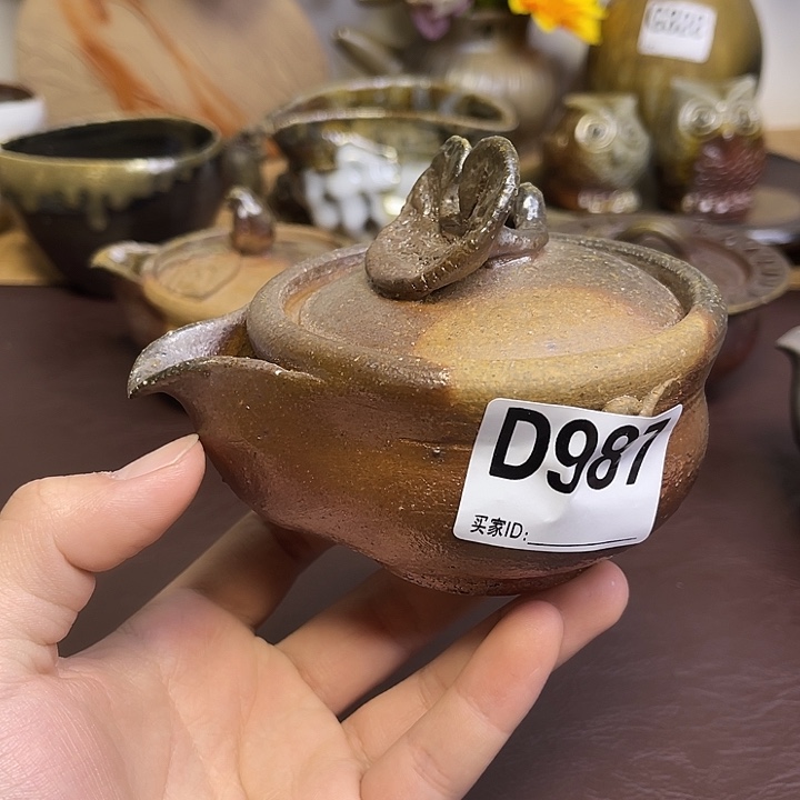 横山伸一 灵芝摘宝瓶 备前烧