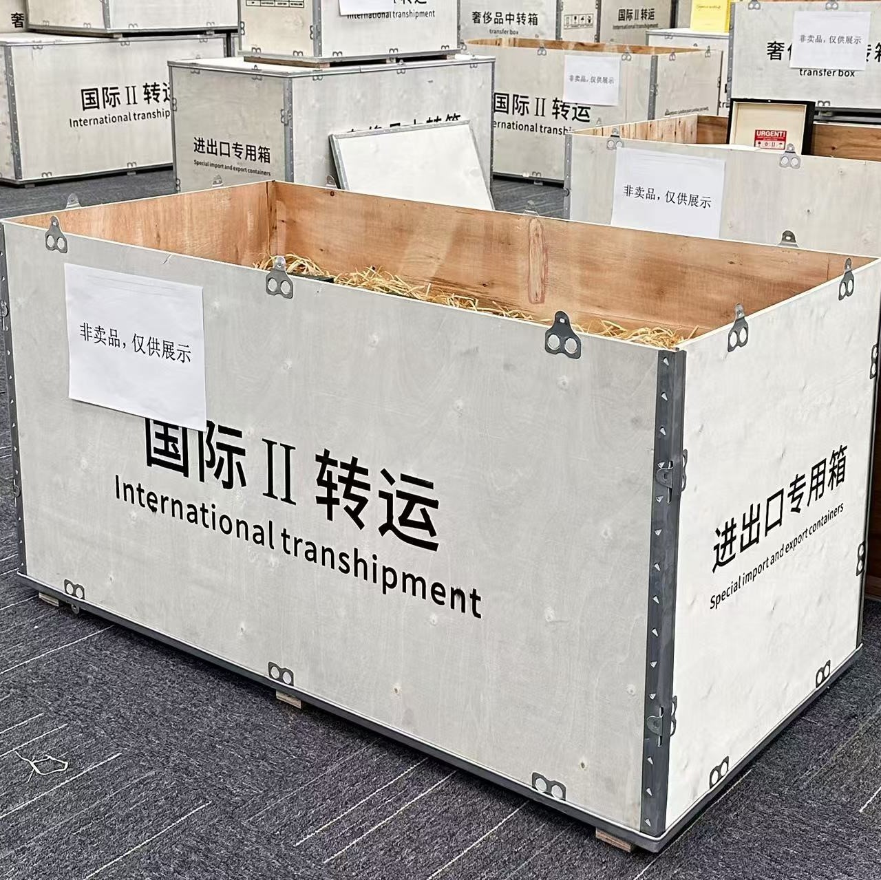 RYxc百.达全新未使用恭喜开业线上男表黑SKP贝