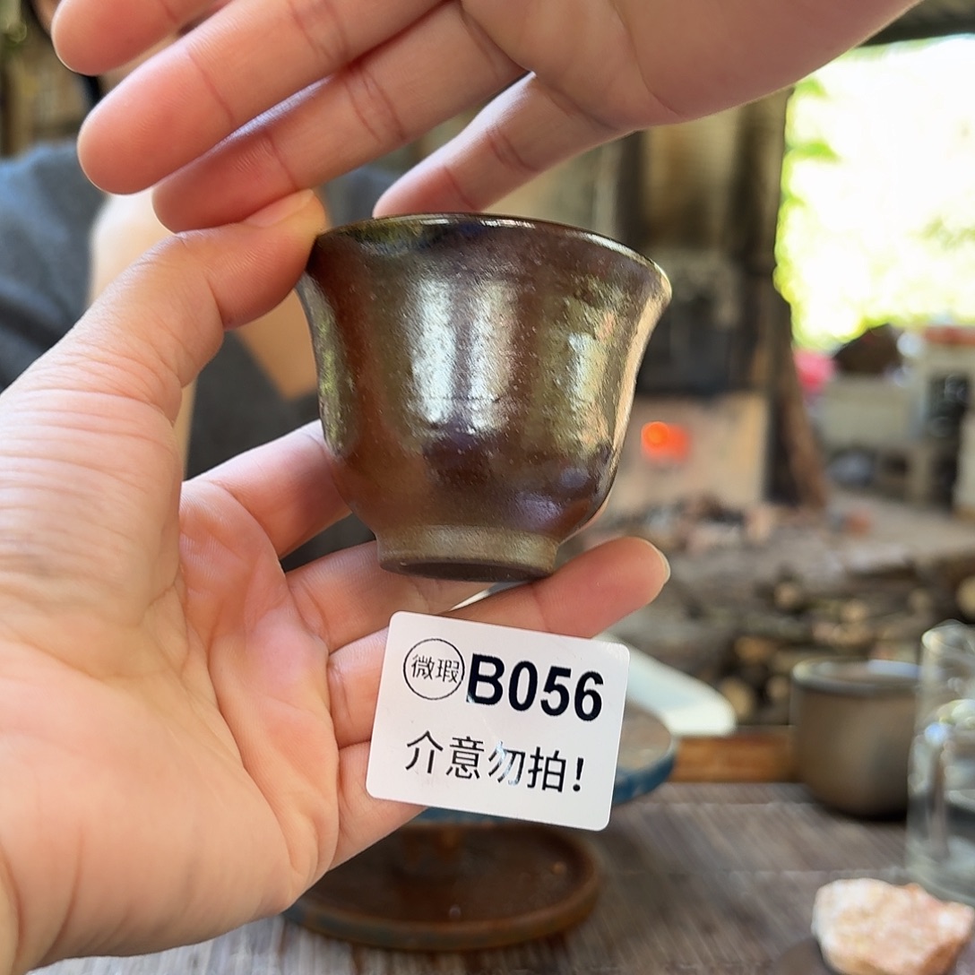 坭兴陶柴烧全手工原矿泥料杯