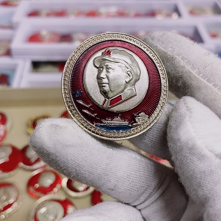 大***牛铝健健康康平平安安