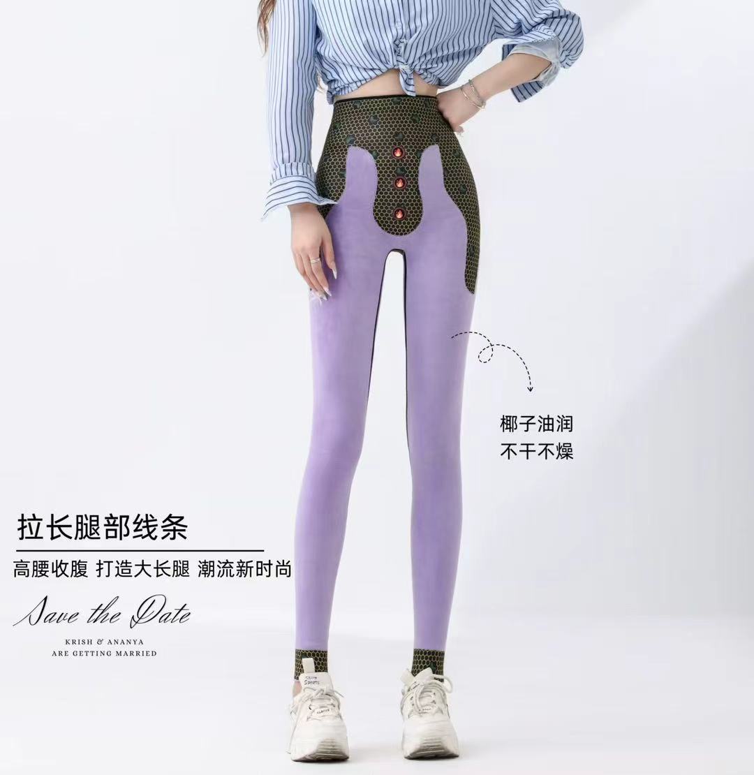 保暖印染高腰鲨鱼裤紧身女打底裤加厚棉裤葫芦裤子