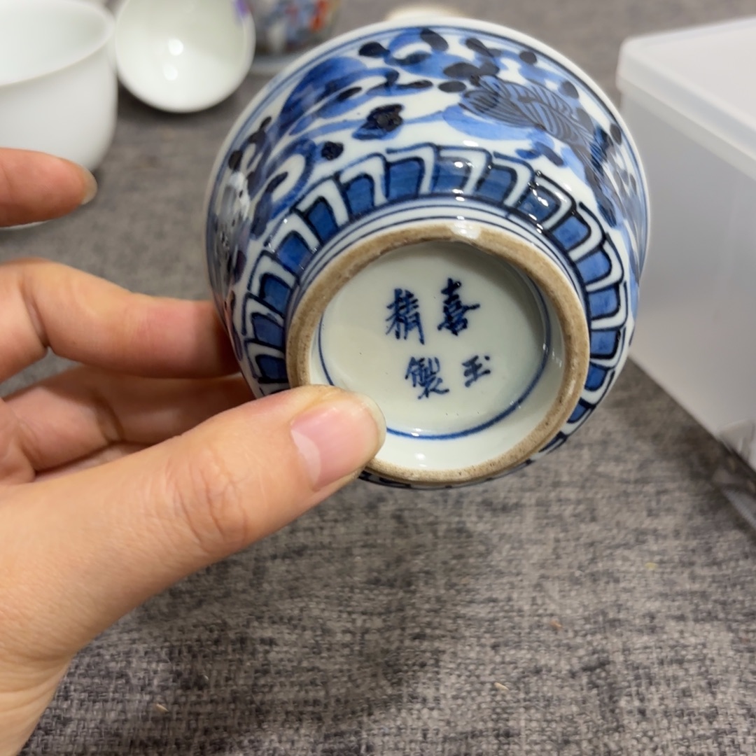 非常好看漂亮的物品 