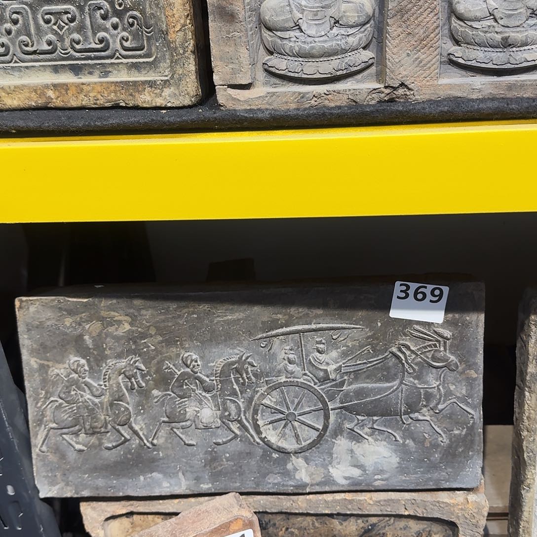 老砖后刻干泡茶台