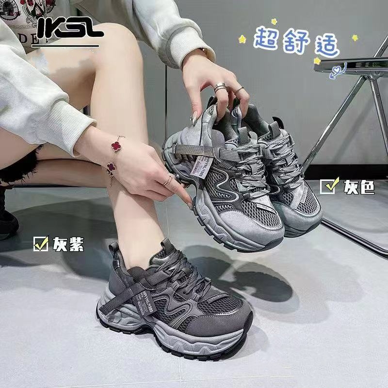 厚底网面老爹鞋女2026春秋新款小个子增高百搭灰色休闲透气运动鞋
