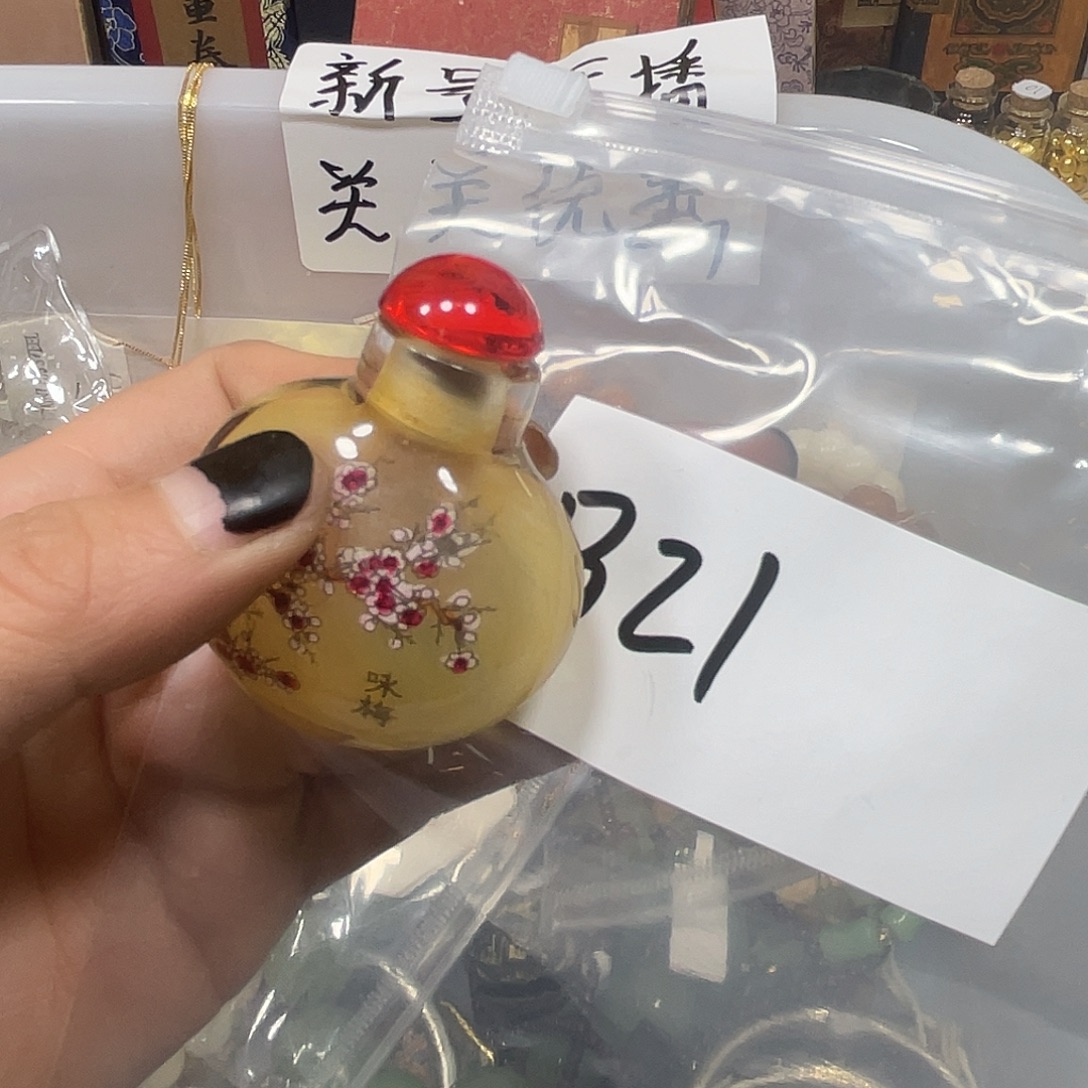 用***4合金晨熙古货专属链接