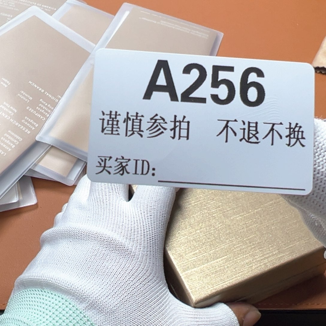 杂项杂项杂项卡单拉黑