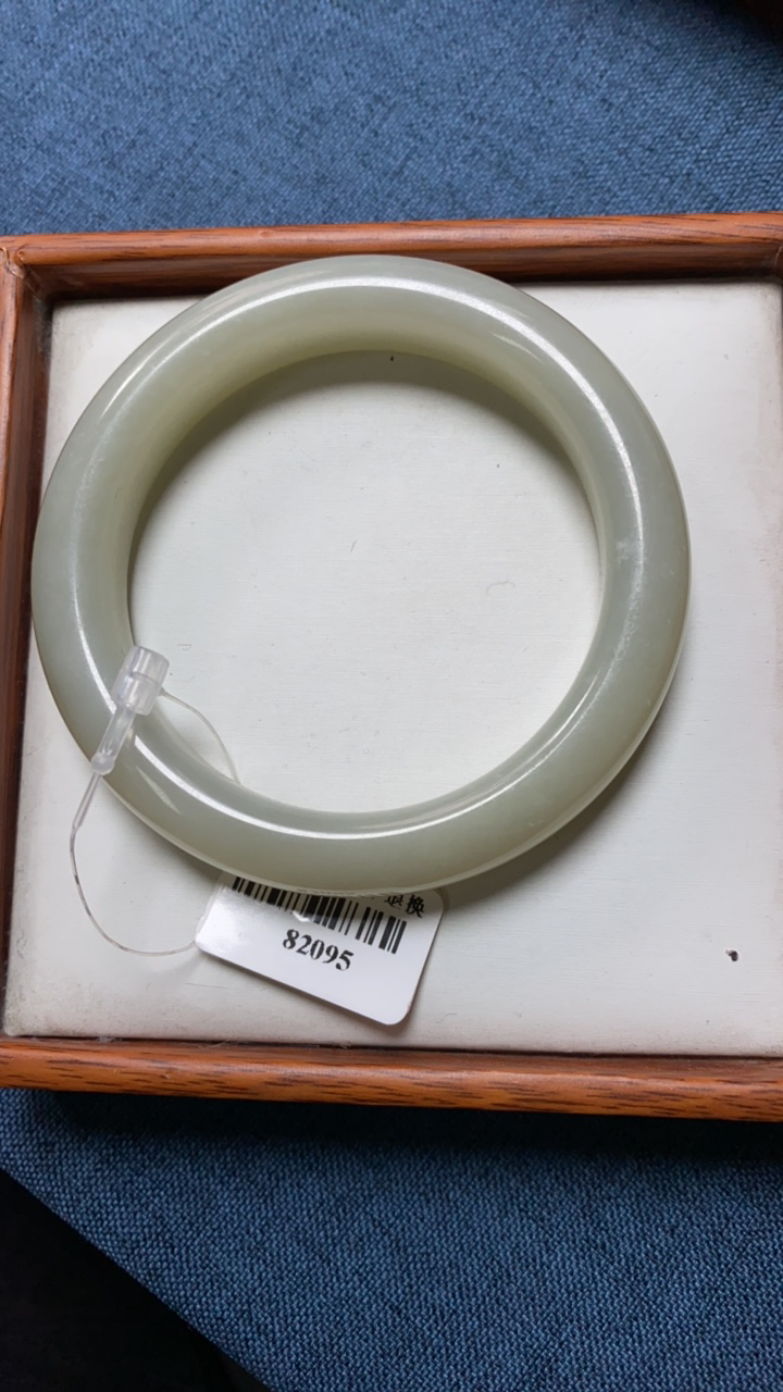 天然和田玉手镯 54.4