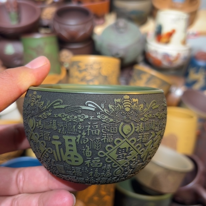 紫砂茶杯宜兴紫砂主人杯