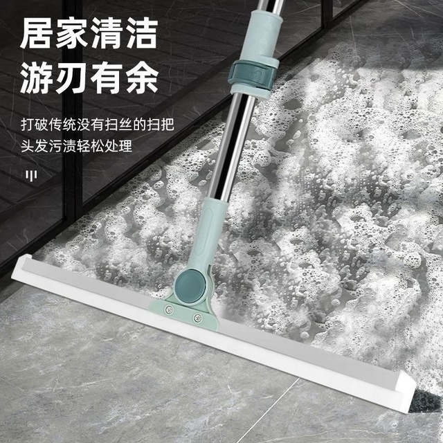 德国欧洲品质魔术扫把扫地硅胶地刮地板清理扫帚浴室卫生间刮水器
