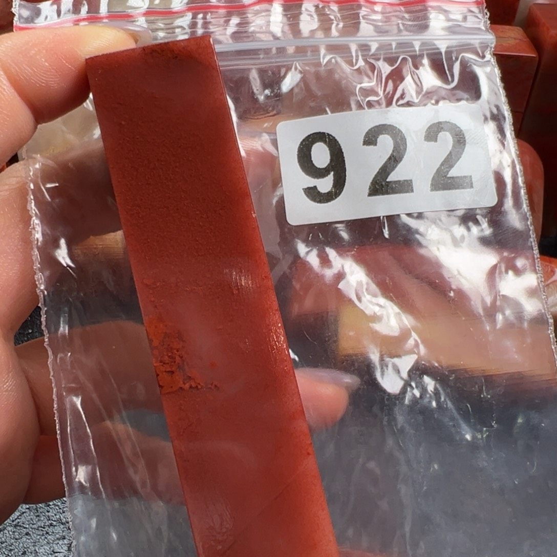 老挝石印石老挝石