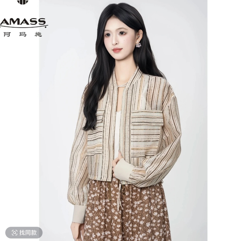 阿玛施AMASS 25早春新款立领上衣时尚肌理感百搭衬衫外套女540014