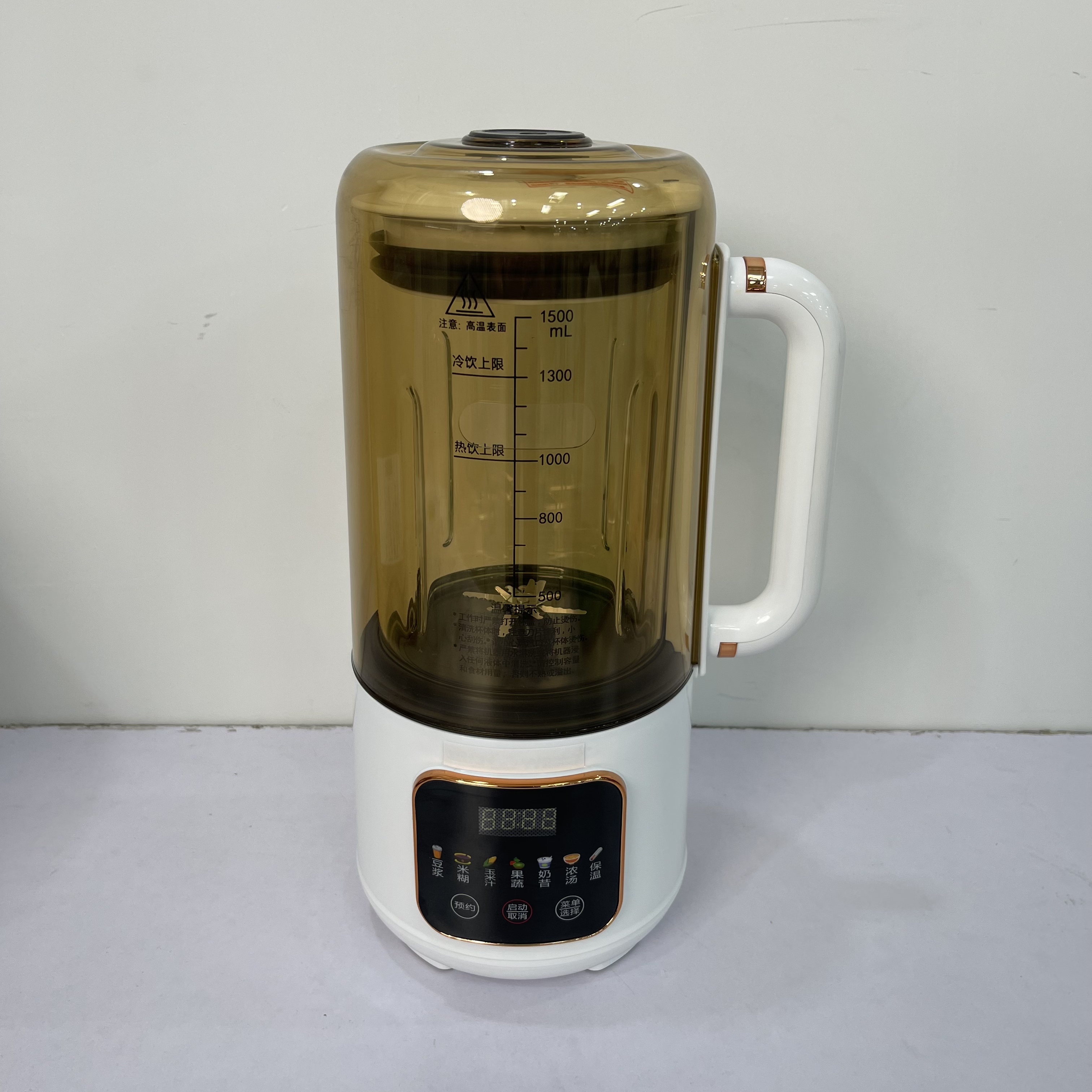 豆浆机家用小型迷你料理机全自动加热多功能免煮过滤F5