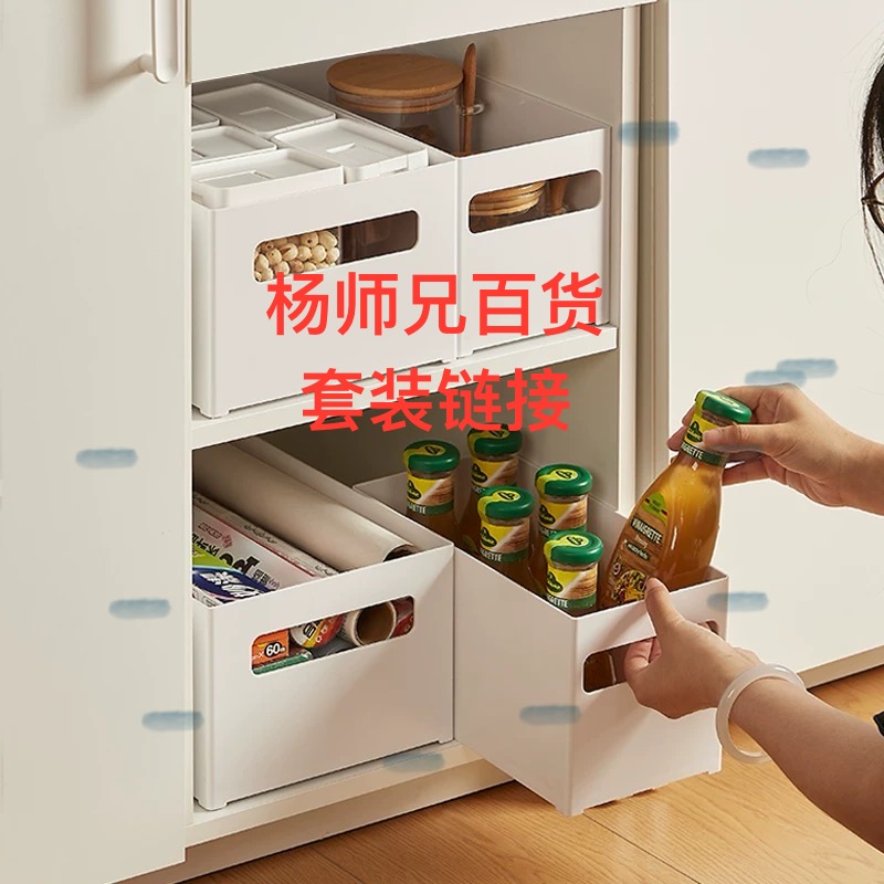 杨师兄甄选百货文具套装（欧美达指甲剪）