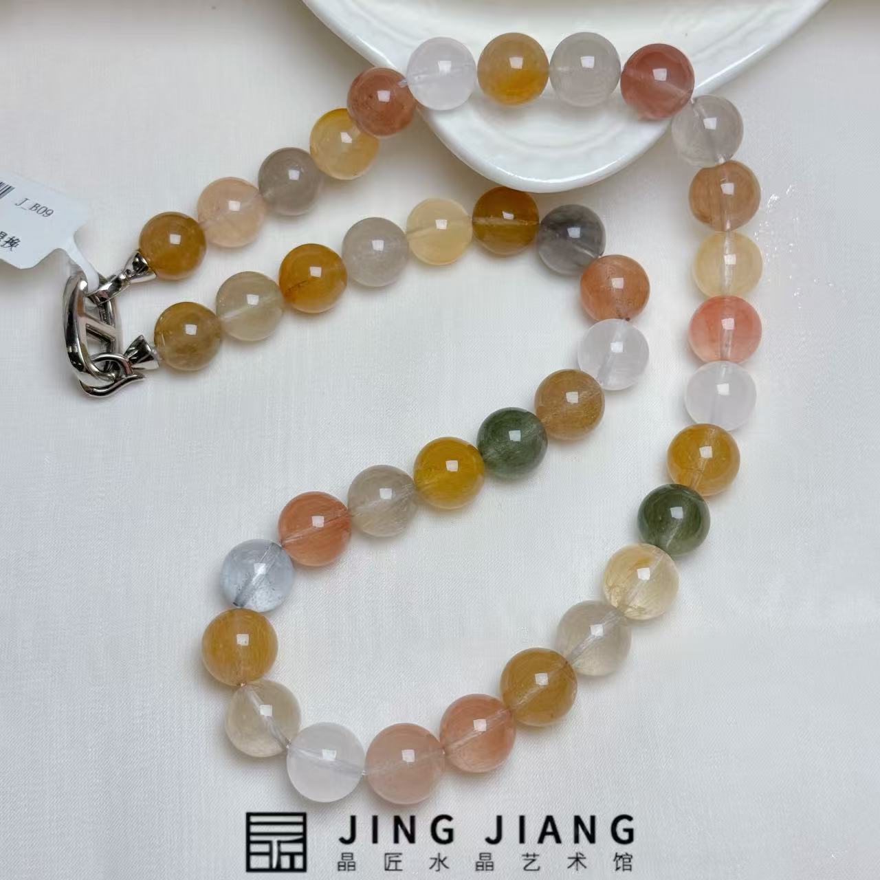 晶匠彩兔毛项链9-10mm+   编号H-JP55158