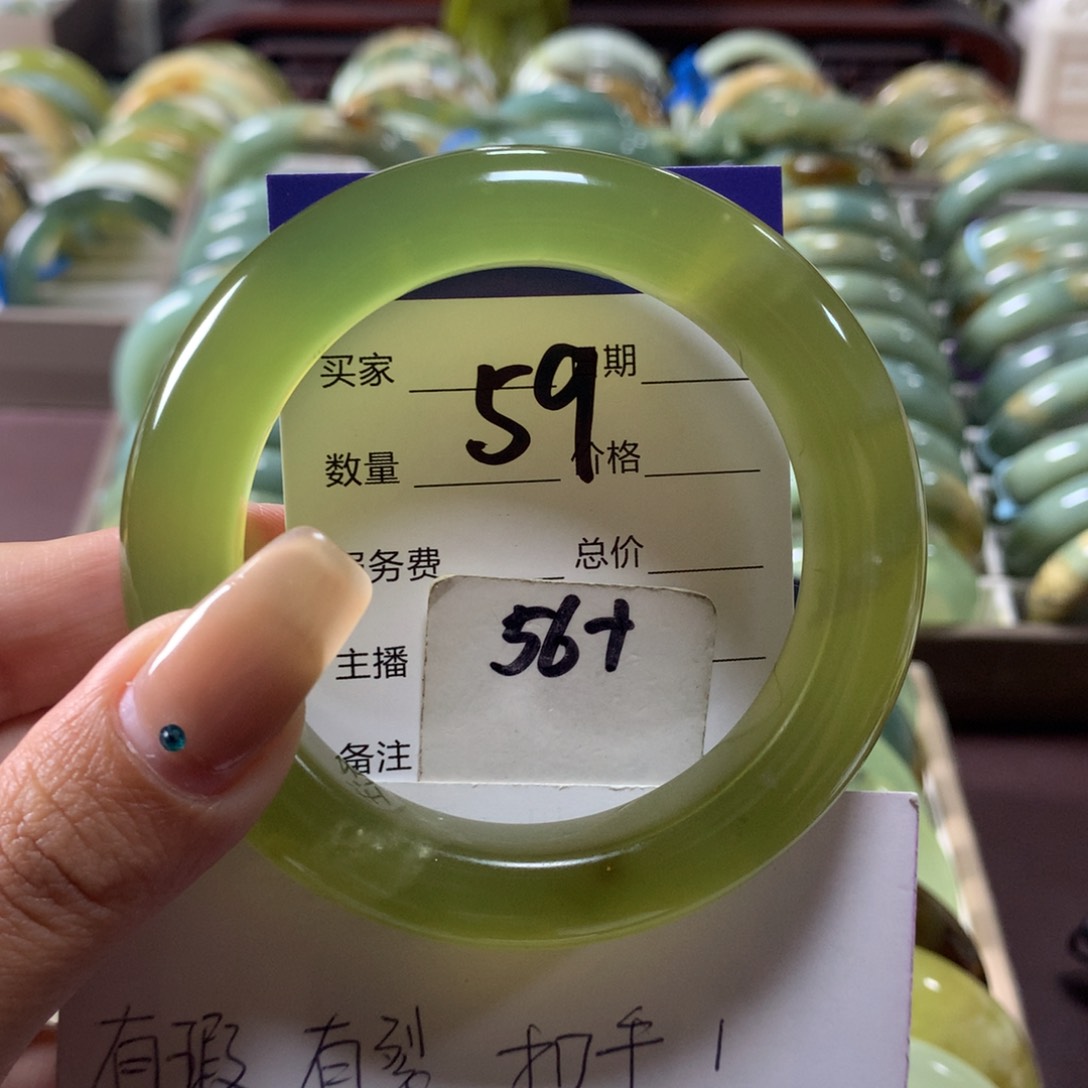 蛇纹石玉未镶嵌手镯59